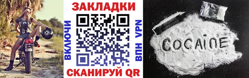 Что такое Монино Alpha-PVP  Бошки Шишки  кракен ONION  Гашиш  Мефедрон 
