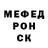 Cocaine Эквадор Brad Holck