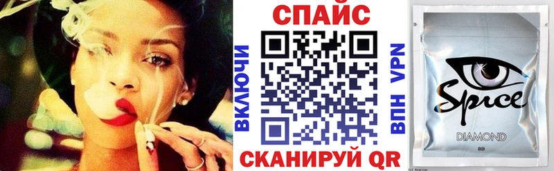 МЕГА зеркало  где найти наркотики  Монино  БУТИРАТ оксибутират 