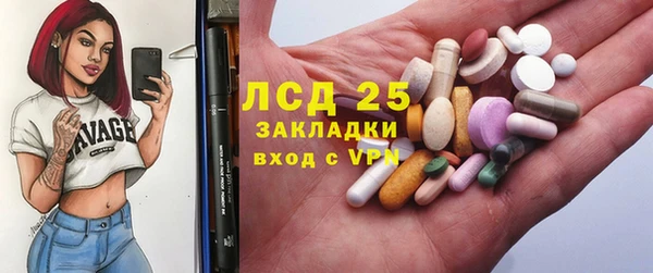 круглые Новокубанск
