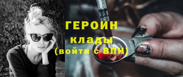 каннабис Новодвинск