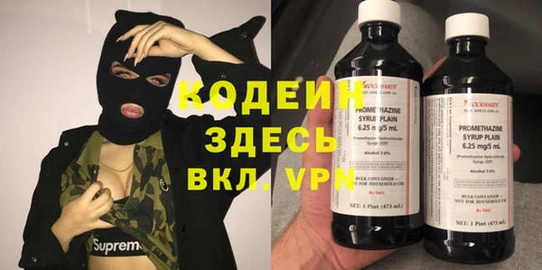 круглые Новокубанск