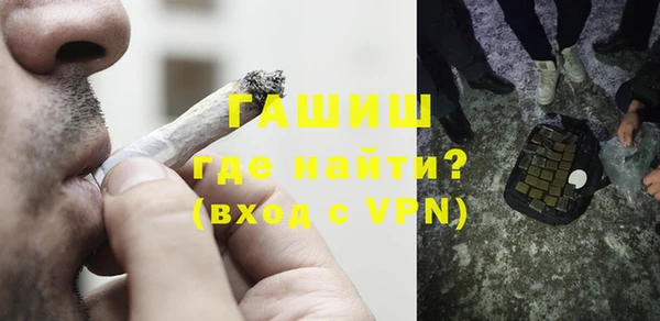 круглые Новокубанск