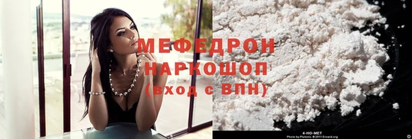 круглые Новокубанск