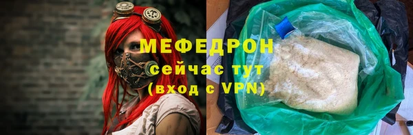 круглые Новокубанск