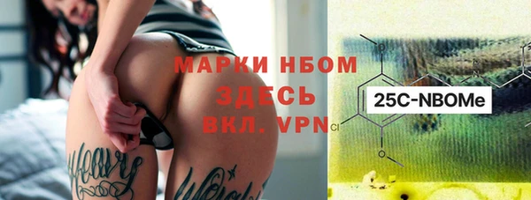 каннабис Новодвинск