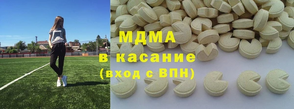 круглые Новокубанск