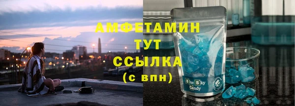 каннабис Новодвинск
