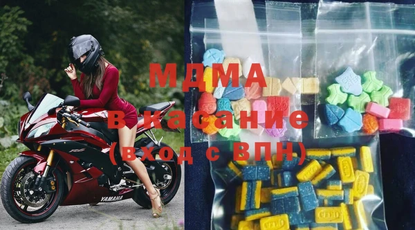 каннабис Новодвинск