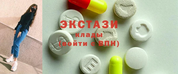 каннабис Новодвинск