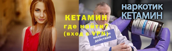 каннабис Новодвинск