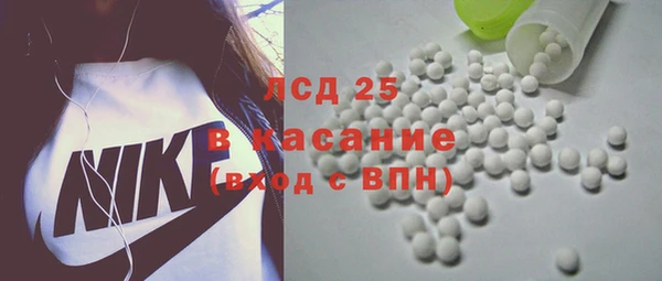 круглые Новокубанск