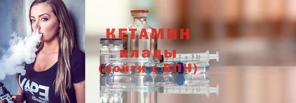 каннабис Новодвинск