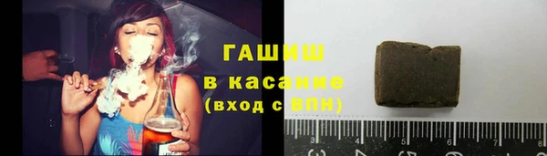 каннабис Новодвинск