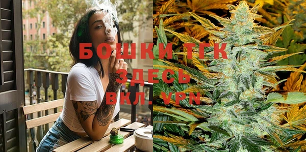 кокаин Новозыбков