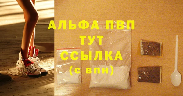 круглые Новокубанск