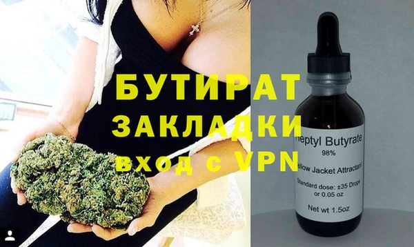 каннабис Новодвинск