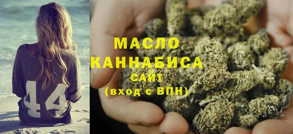 круглые Новокубанск