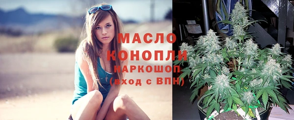круглые Новокубанск
