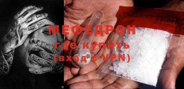 круглые Новокубанск