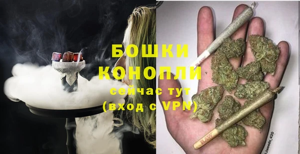круглые Новокубанск