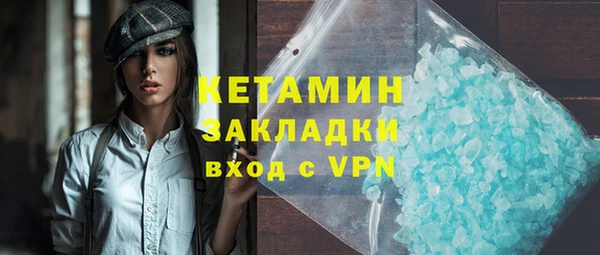 круглые Новокубанск
