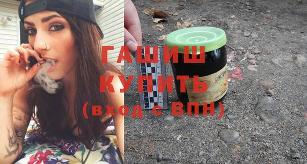 каннабис Новодвинск